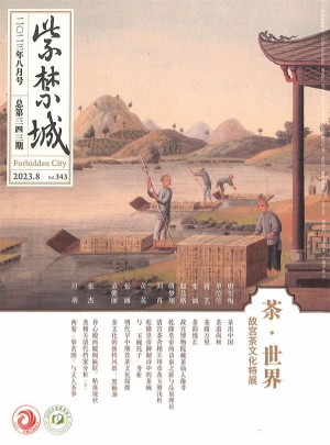 紫禁城